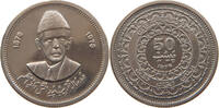 PAKISTAN 50 PAISA -