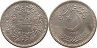 PAKISTAN 50 PAISA -