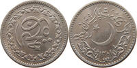 PAKISTAN RUPEE -