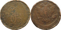 5 KOPEKS 1770 EM RUSSIA EMPIRE Katharina II. (1762 - 1796) S