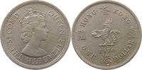 HONG KONG DOLLAR Elizabeth II. (1952-2022) -