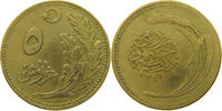 TURKEY 5 KURUS -