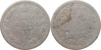 RUSSIA EMPIRE 20 KOPEKS Alexander II. 1855-1881 -