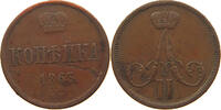 RUSSIA EMPIRE KOPEK Alexander II. 1855-1881 -