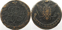 Russland 5 Kopeken KATHARINA II., 1762-1796 Überpragung EM -