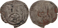 ERFURT STADT PFENNIG ERFURT O.J. (1489/1500) Leitzmann 401 -