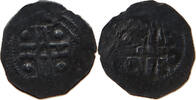 HUNGARY OBOL HAND KRUMMSTAB STERN / Doppellinienkreuz SS 100,00 EUR  zzgl. 5,99 EUR Versand