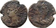 ROMAN PROVINCIAL EGYPT BI TETRADRACHM NERO 54-68 Hera Argeia Dated RY 14 (AD 67/8) 24MM 9.1G -