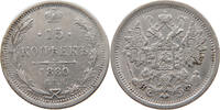 RUSSIA EMPIRE 15 KOPEKS Alexander II. (1855-1881) -