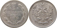 RUSSIA EMPIRE 5 KOPEKS Alexander III. (1881-1894) -