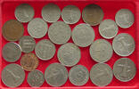   UNITED ARAB EMIRATES COLLECTION LOT EMIRATES 23PC 190G DIV.