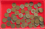 WEIMARER REPUBLIK PFENNIG RENTEN REICH COLLECTION LOT GERMANY WEIMAR PFENNIG RENTEN REICH 50 PC 99G -