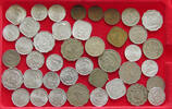   PAKISTAN COLLECTION LOT PAKISTAN 41PC 76G DIV