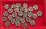 ROMANIA COLLECTION LOT ROMANIA 27PC 75G -