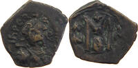 ARAB BYZANTINE FALS -