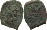 ARAB BYZANTINE FALS -