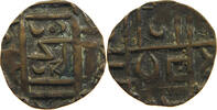 1/2 RUPEE 1790-1840 BHUTAN  SS