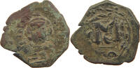BYZANTINE EMPIRE FOLLIS OVERSTRUCK -