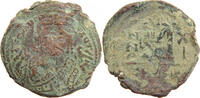 BYZANTINE EMPIRE FOLLIS TIBERIUS 582-602 533 YEAR 11 -