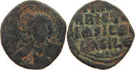 BYZANTINE EMPIRE FOLLIS BASIL II. 976-1025 SEAR 1813 -