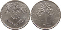 25 FILS 1972 IRAQ  UNC