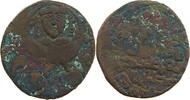 Anatolia & al-Jazira DIRHAM Anatolia & al-Jazira Nasir al-Din Mahmud AE DIRHAM -