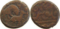 IRAN / PERSIA / AFGHANISTAN FALUS FALS LION ATACKING DEER FIGURATIVE COINAGES -