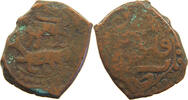 IRAN / PERSIA / AFGHANISTAN FALUS FALS LION ATACKING DEER FIGURATIVE COINAGES -
