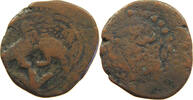 IRAN / PERSIA / AFGHANISTAN FALUS FALS TWO LIONS FIGURATIVE COINAGES -