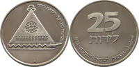 ISRAEL 25 LIROT -
