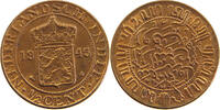 NETHERLANDS EAST INDIES 1/2 CENT -