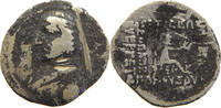 PARTHIA DRACHM ORODES 57-38 BC -