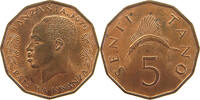 TANZANIA 5 SENTI 1976 VZ+
