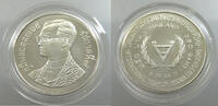 THAILAND 250 BAHT International Year of Disabled Persons SILVER -