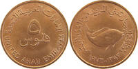 UNITED ARAB EMIRATES 5 FILS 1973 VZ+ 7,00 EUR  zzgl. 5,99 EUR Versand