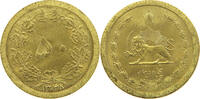 IRAN 50 DINARS -