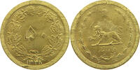 IRAN 50 DINARS -