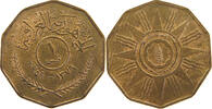 IRAQ FILS -