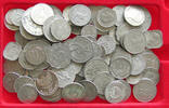 WORLD ONLY AL COLLECTION LOT WORLD EUROPE ONLY ALUMINIUM COINS 96PC 144G -