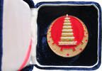 CHINA PRC MEDAL CHINA MEDAL XI AN 1988 -