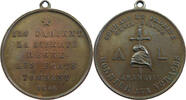 FRANCE MEDAILLE MEDAILLE 1848 Société ouvriere Les Voraces -
