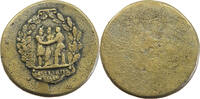 FRANCE MEDAILLE MEDAILLE 24 FEVRIER 1848 UNIFACE -