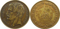 FRANCE MEDAILLE LOUIS NAPOLEON BONAPARTE LA VILLE DE PARIS -