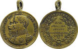 FRANCE MEDAILLE NAPOLEON III VITTORIO EMANUELE II ALLE GLORIOSE ARMATE -