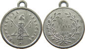 FRANCE MEDAILLE MEDAILLE 1848 25 FEVRIER -