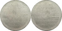 FRANCE MEDAILLE MEDAILLE 1848 BANQUET DES 12 SECTIONS DU DROIT DE L´HOMME ET DU CITOYE -