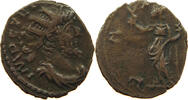 Rome Antoninian Tetricus I. (271-274) -