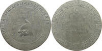 FRANCE MEDAILLE MEDAILLE 1850 PROPAGANDE REPUBLICAINE -