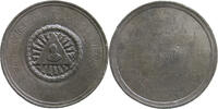 FRANCE MEDAILLE MEDAILLE 1851 OPPOSITION A LA REELECTION DE LOUIS NAPOLEON BONAPARTE -