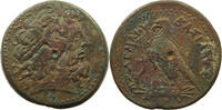 ÄGYPTEN: KÖNIGREICH DER PTOLEMAIER Bronze Königreich der Ptolemäer, Ptolemaios -
